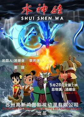 姐妹室