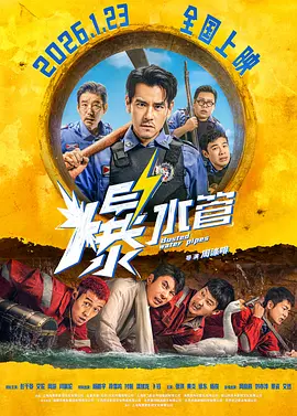 久久久久久久综合