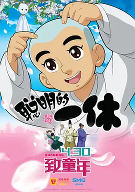 性感的她的内衣